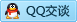 QQ在线咨询426003447